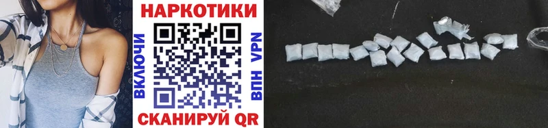 Цена Богучар Конопля  Галлюциногенные грибы  КОКАИН  ГАШИШ  Меф 