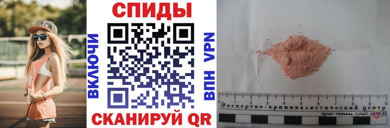 АМФЕТАМИН 98% Богучар