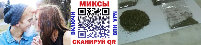 Бутират BDO 33% Богучар