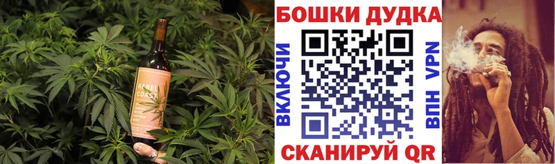 Canna-Cookies марихуана  Богучар 