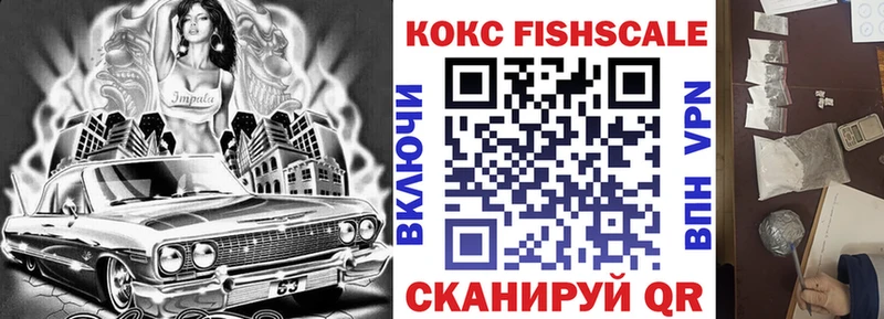 hydra сайт  Богучар  Кокаин Колумбийский 