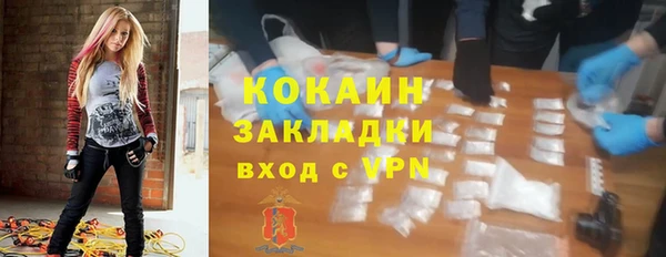 Альфа ПВП Богданович