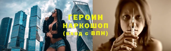 Альфа ПВП Богданович