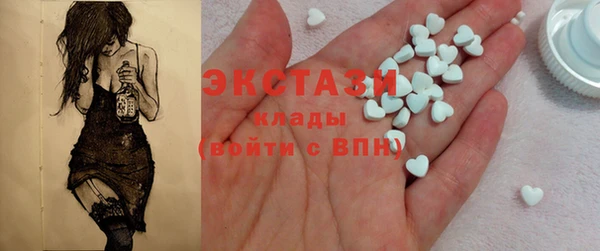 Альфа ПВП Богданович