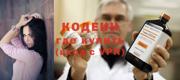 Альфа ПВП Богданович