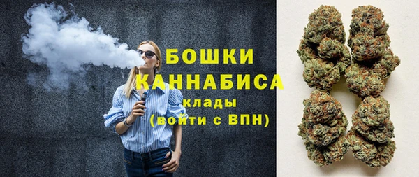 Альфа ПВП Богданович
