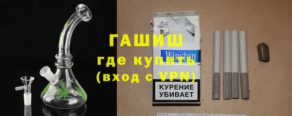 Альфа ПВП Богданович