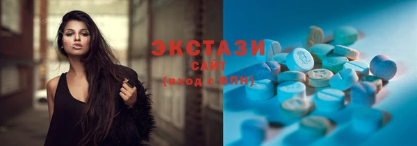 Альфа ПВП Богданович