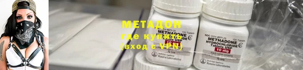 Альфа ПВП Богданович