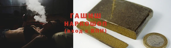 кокаин колумбия Бородино