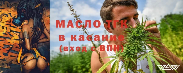 Альфа ПВП Богданович