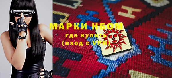 Альфа ПВП Богданович