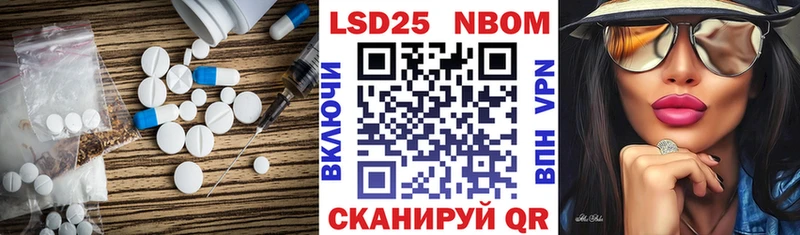 LSD-25 экстази кислота  что такое   Богучар 