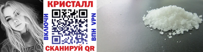 МЕТАМФЕТАМИН витя Богучар