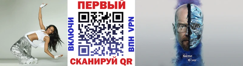 Первитин мет Богучар