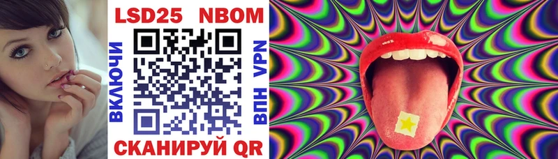 hydra онион  Богучар  Марки N-bome 1,5мг 