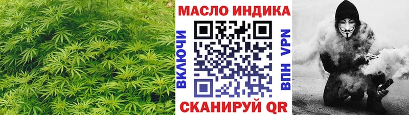 купить  цена  Богучар  ТГК Wax 
