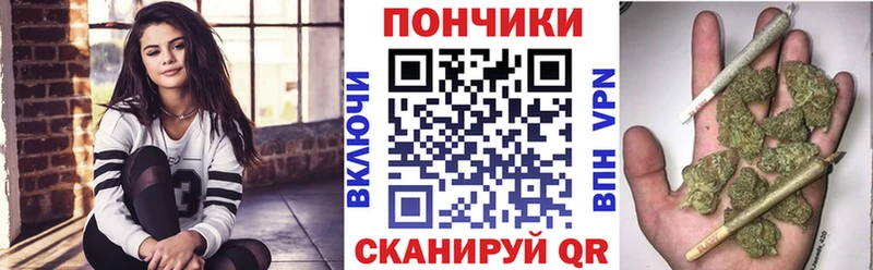 Бошки Шишки тримм  Богучар 